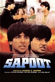 Movie Picture
