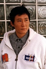 Han Gyeong-Seon portrait