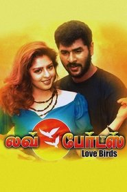 Movie Picture