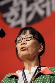 Siu Pham portrait
