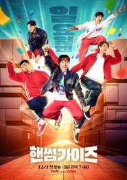 Movie Picture