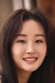Yu Tong portrait