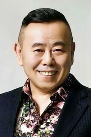 Pan Changjiang portrait