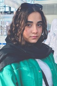 Atena Karimpour portrait