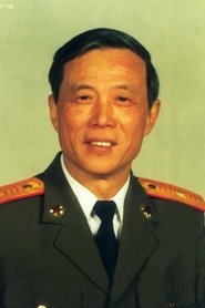 Mu Xiao portrait