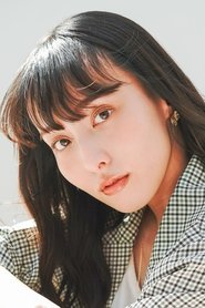 Seina Takahashi