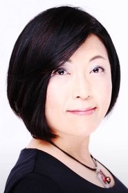 Hiroko Kazui portrait