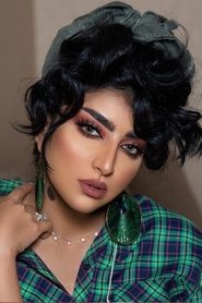 Buthaina Al Raisi portrait