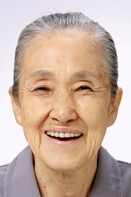 Kōko Mori portrait