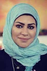 Farah Ali portrait