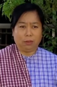 Daw Nan Kham War portrait