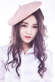 Miharu Sakai portrait