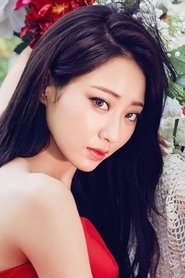 Gyeongree portrait