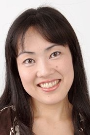 Emi Sagara portrait