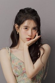 Zhang Xinlu portrait