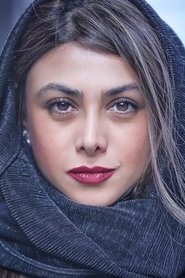 Azade Samadi portrait