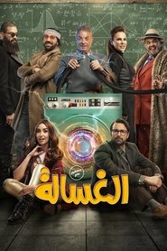 Movie Picture