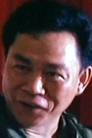 Nam Yin portrait
