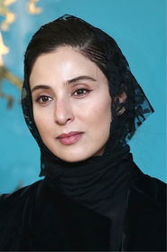 Anahita Afshar portrait