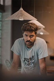 Ashwin E Thayneri portrait