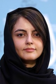 Afsaneh Kamali portrait