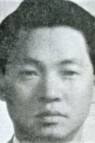 Hong Ui-seon portrait