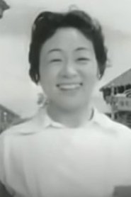 Kyoko Shinobazu portrait