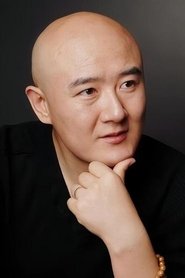 Zhong Weihua portrait