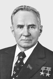 Alexei Kosygin portrait