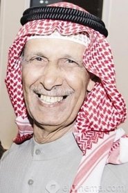 Abdulaziz Al Fahd portrait