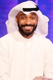 Abdulaziz Al-Saadoun portrait