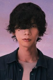 Kenshi Yonezu portrait