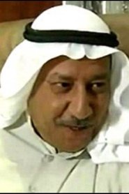 Ahmed Aldurman portrait