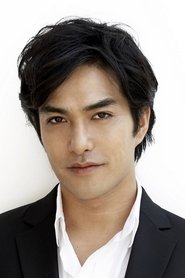 Kazuki Kitamura portrait