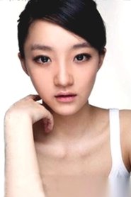 Yihan Huang portrait