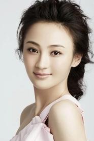 Yao Di portrait