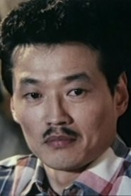 Kim In-Ho portrait