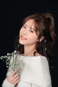 Jiang Yiduo portrait