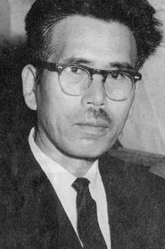 Yun Bong-chun portrait