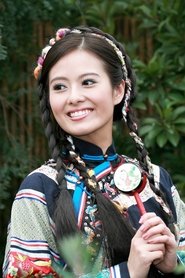 Whitney Hui portrait