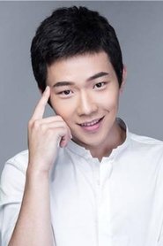 Zhang Yichi portrait