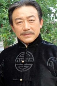 Ren Xuehai portrait