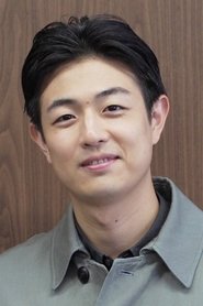 Yuki Tokito portrait