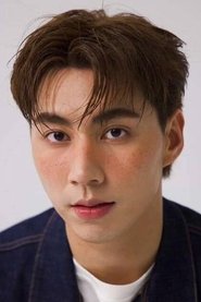 Uriah See portrait