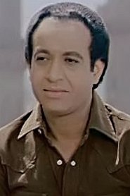 Katkot Elamir portrait