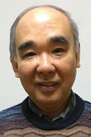 Yoshiki Tanaka portrait