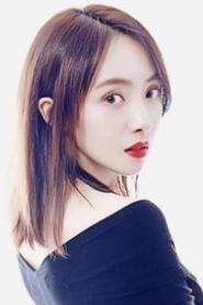 Liu Xiaojie portrait