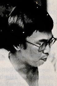 Akin portrait