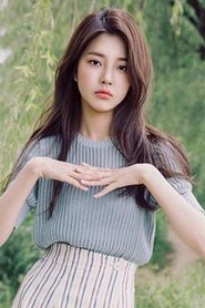 Kim Ye-eun portrait