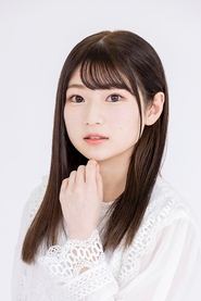 Hina Aoki portrait